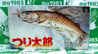 ÔLL 葾Y [SFC]