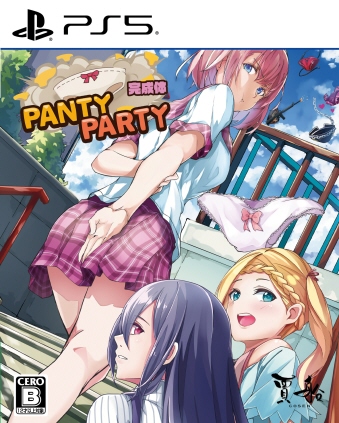 10/09PantyParty 1983Tt [PS5]