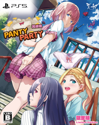 10/09PantyParty 1983Tt [PS5]