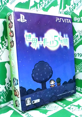  E꒷5  i\tg T̂݁j [PSV]
