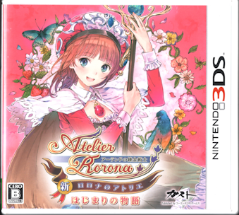  VEĩAgG ͂܂̕ `A[h̘Bpm` [3DS]