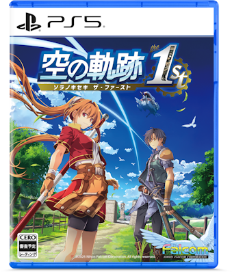 09/19 PS5 ̋O the 1st uCT[BOX 1983Tt [PS5]