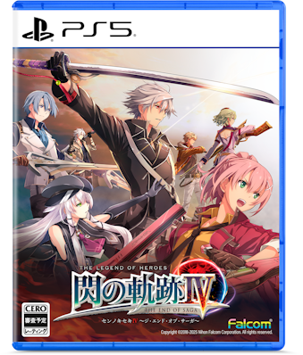 08/21 PS5 pY` M̋OIV -THE END OF SAGA- [PS5]