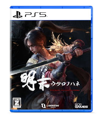 07/24 FEcmnl [PS5]