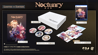 07/31 PS5  -Noctuary- 