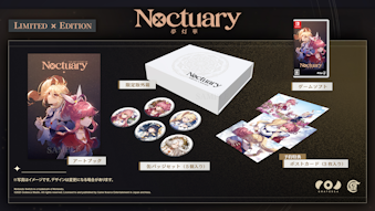 07/31 SW  -Noctuary- 