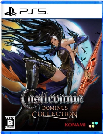 PS5 LbX@jA h~iX RNV Castlevania Dominus Collection [PS5]
