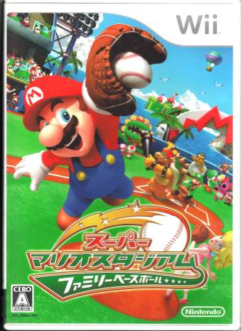  X[p[}IX^WA t@~[x[X{[ [Wii]