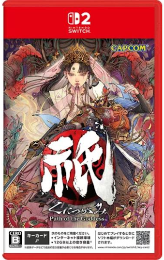 SW2 �_(���ɂ���)�FPath of the Goddess [SW2]