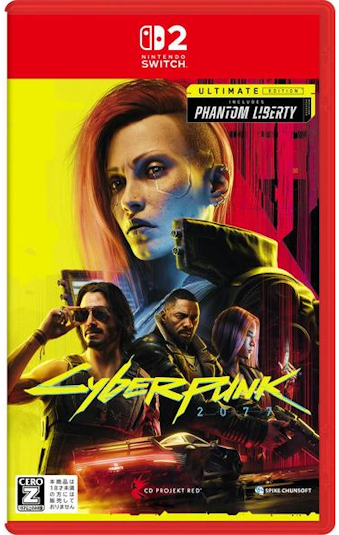 SW2 �T�C�o�[�p���N2077 �A���e�B���b�g�G�f�B�V���� [SW2]