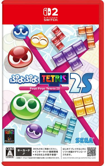 �Ղ�Ղ�e�g���X2S [SW2]