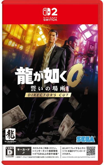 �����@��0 �����̏ꏊ Director�fs Cut [SW2]