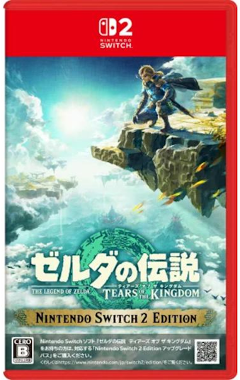 SW2 �[���_�̓`�� �e�B�A�[�Y �I�u �U �L���O�_�� Tears of the Kingdom Nintendo Switch 2 Edition [SW2]