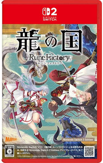 SW2 ���̍� ���[���t�@�N�g���[ Nintendo Switch 2 Edition [SW2]