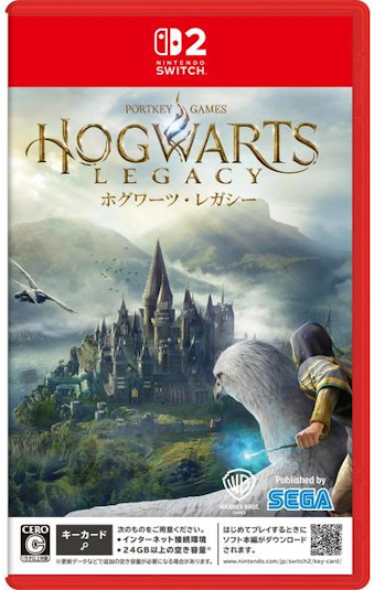 SW2 �z�O���[�c�E���K�V�[ [SW2]