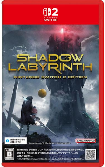 07/17 SW2 Shadow Labyrinth Nintendo Switch 2 Edition [SW2]