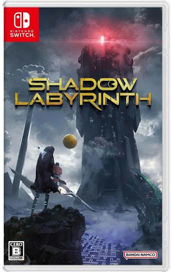 07/17 SW Shadow Labyrinth Nintendo Switch 2 Edition