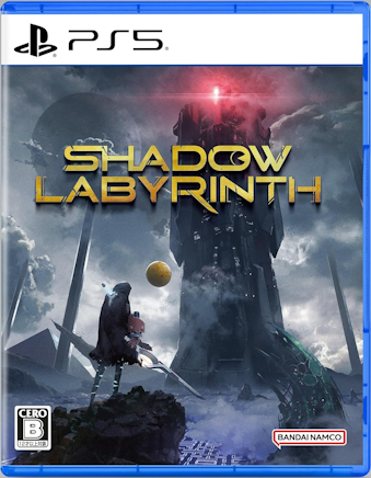 07/17 PS5 Shadow Labyrinth Nintendo Switch 2 Edition