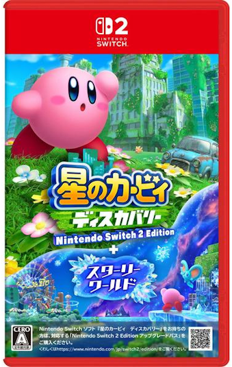 08/28 ̃J[rB fBXJo[ Nintendo Switch 2 Edition { X^[[[h [SW2]