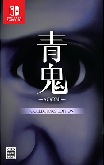 07/24 S COLLECTORfS EDITION
