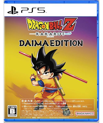 07/17 hS{[Z KAKAROT DAIMAGfBV