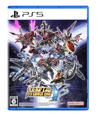 08/28 PS5 X[p[{bgY