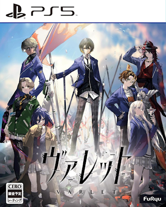 08/28 PS5 @bg/VARLET Limited BOX [PS5]