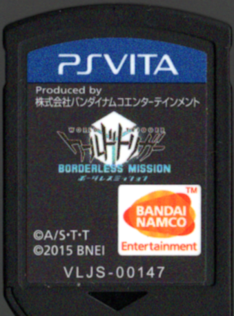 Ô [hgK[ {[_X~bV [PSV]