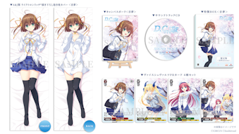 10/30 D.C. ReFtune `_EJ[|` `[ ŁEdition [SW]