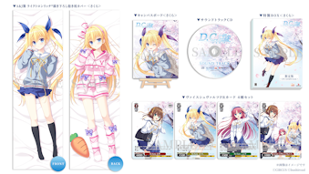 10/30 D.C. ReFtune `_EJ[|` `[ ŁEdition [SW]