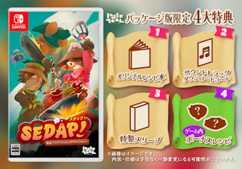 10/23 SEDAPI `iIAWANbLOAhx`[` [SW]