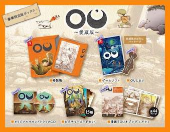 08/28 OU(I[[)  [SW]