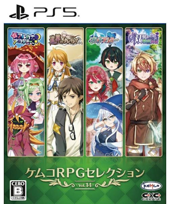 08/21 PS5 PRRPGZNV Vol.14 [PS5]