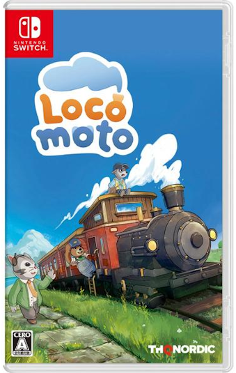 07/24 Rg Locomoto [SW]