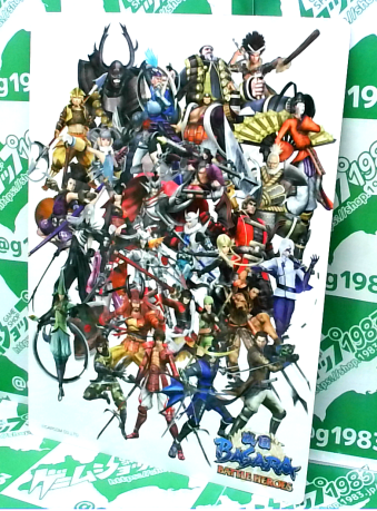  퍑BASARA ogq[[Y ~ [GOODS]