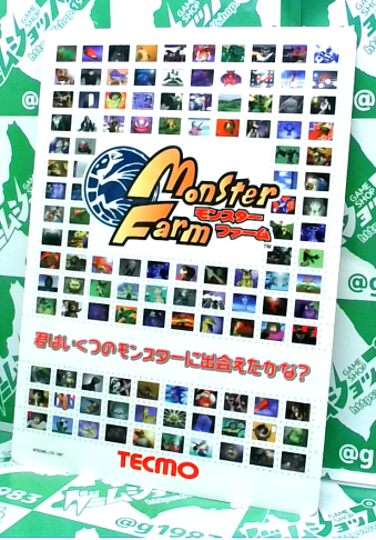  X^[t@[ ~ [GOODS]