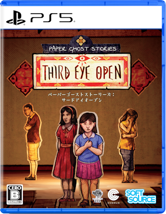 08/28 PS5 Paper Ghost Stories F Third Eye Open [PS5]