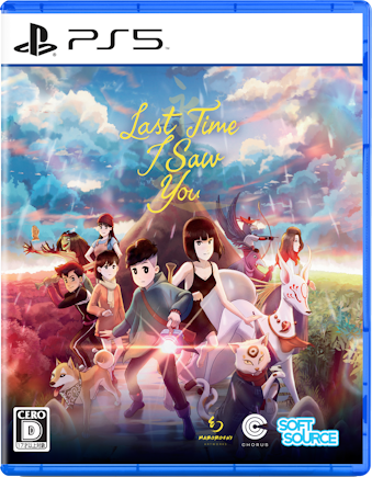 08/21 PS5 Last Time I Saw You [PS5]
