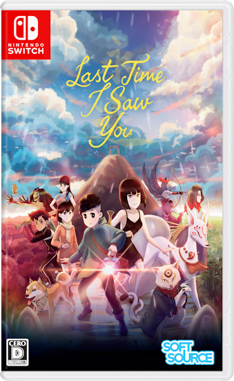 08/21 SW Last Time I Saw You [SW]