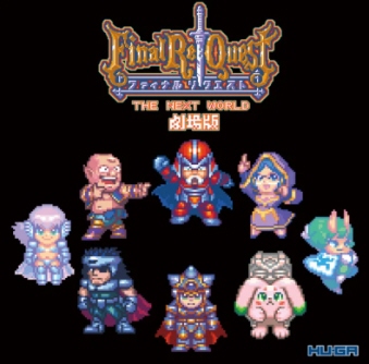 6ח\蕪 t@CiNGXgŃIWiETEhgbN 1983Tt [CD]