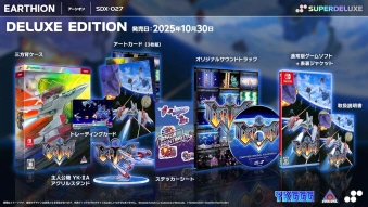 10/30SW A[VI DELUXE EDITION [SW]
