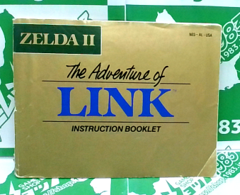 Áy ̂݁z  COAi ZELDA II The Adventure of LINK (N̖`)  [NES]
