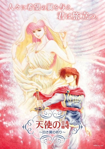 09/19 Vg̎`̋F` [SW]