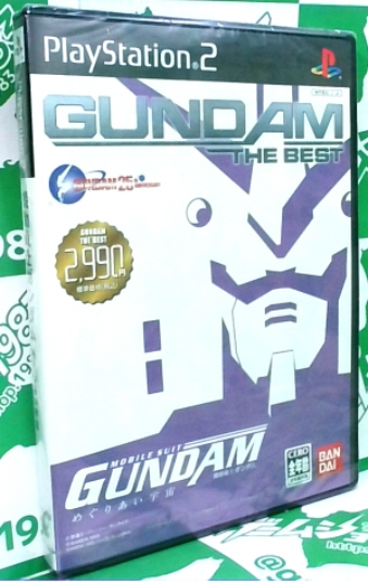 @mK_ ߂肠F K_UxXg  GUNDAM THE BEST Vi [PS2]