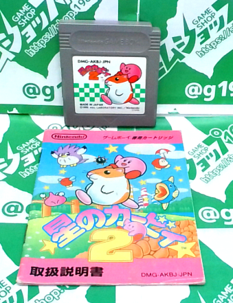 ÔL ̃J[rB2 [GB1]