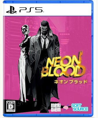 09/25 PS5 lIubh Neon Blood [PS5]
