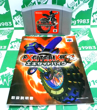 ÔL GLTCgoCN64 [N64]