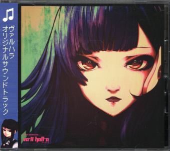 ÑїL 񔄕i VA-11 Hall-A(@n) IWiTEhgbN [CD]