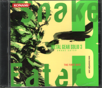 中古 非売品 METAL GEAR SOLID 3 SNAKE EATER -THE FIRST BITE- [CD]