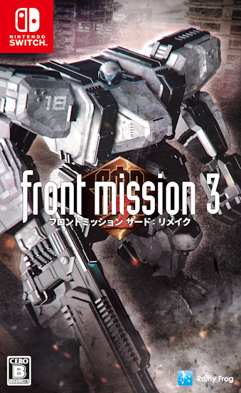 09/18 tg~bV T[hFCN